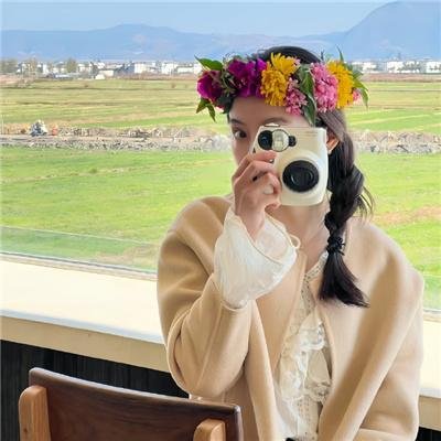 心里美