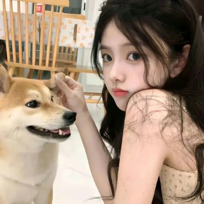 我的女友2000岁